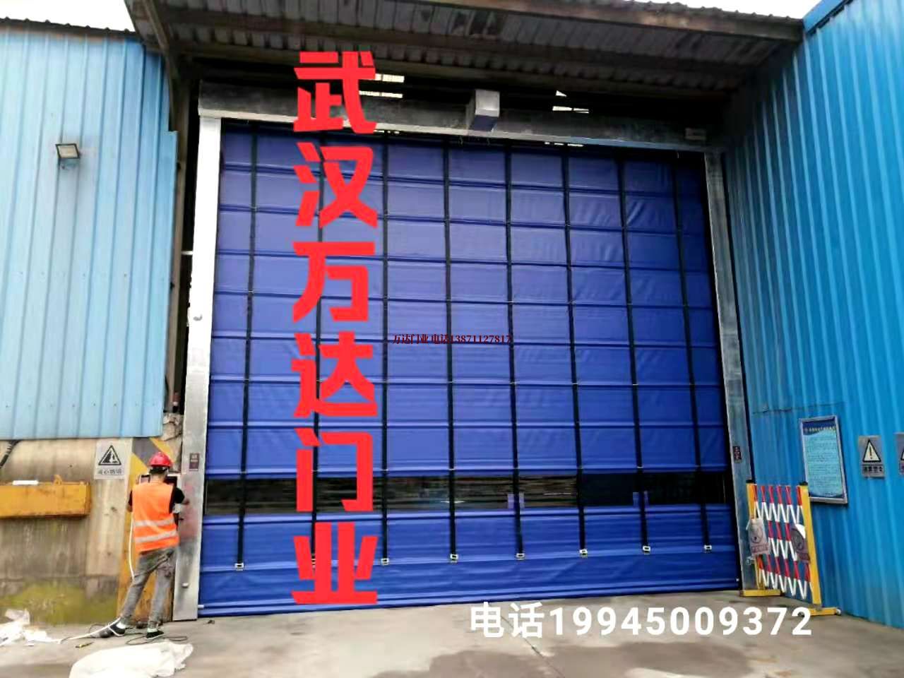 荔浦快速卷帘门