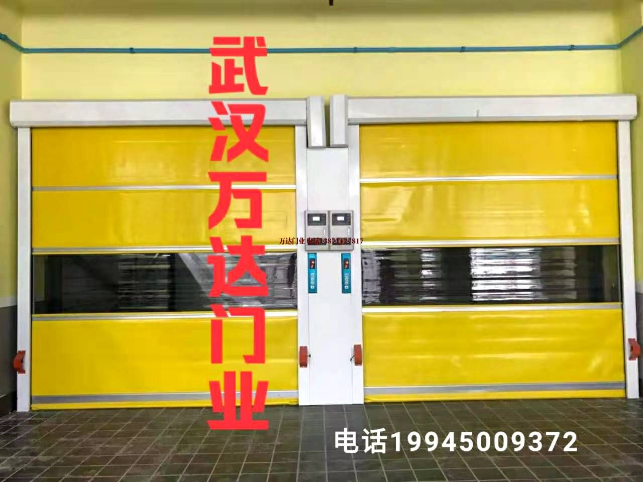 荔浦柔性大门